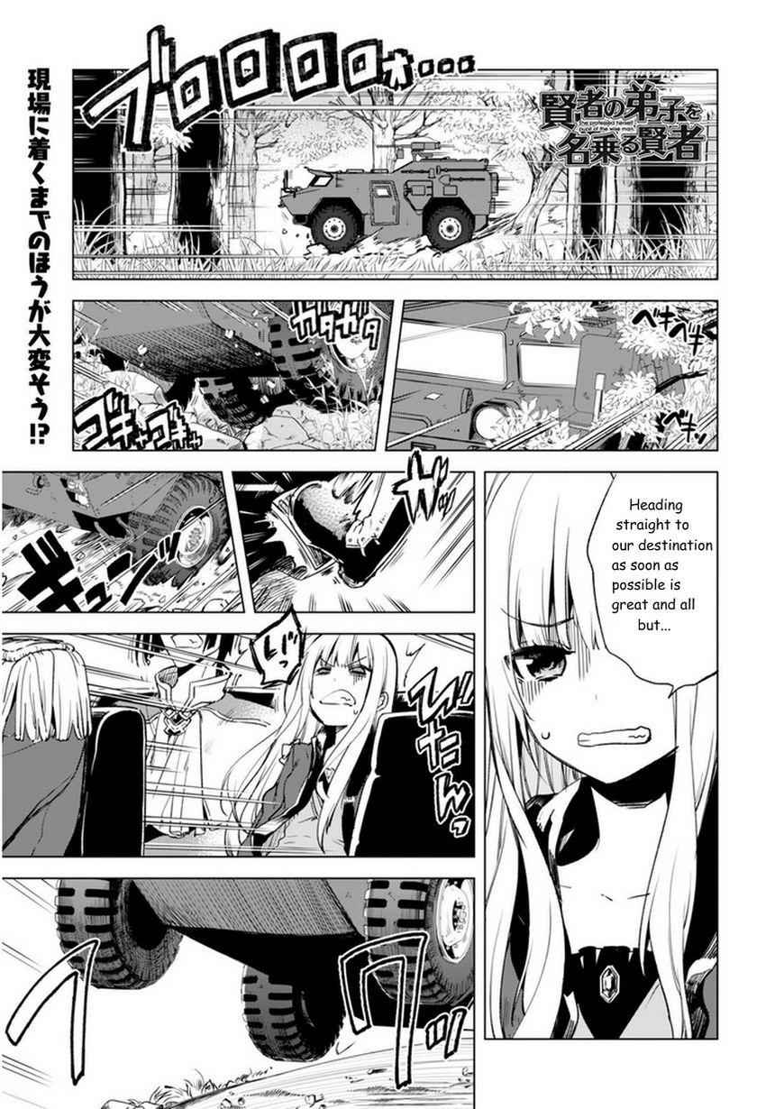 Kenja no Deshi wo Nanoru Kenja Chapter 5 1